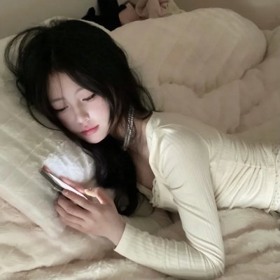 美人心